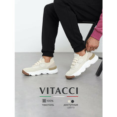 Кроссовки VITACCI, размер 44, бежевый