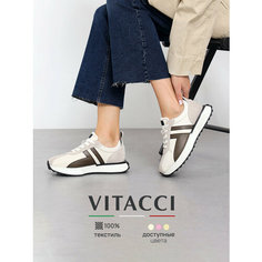Кроссовки VITACCI, размер 41, молочный