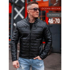 Кожаная куртка Skull Loft, размер 70, grey