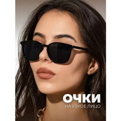 Солнцезащитные очки , черный Li Olya Style