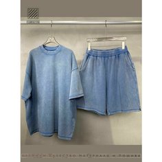 Футболка OFF STREET, размер XL, голубой