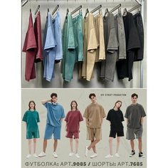 Футболка OFF STREET, размер S, бежевый