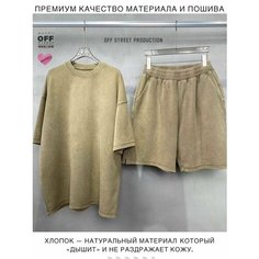 Футболка OFF STREET, размер M, бежевый