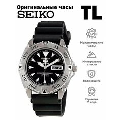 Наручные часы SEIKO 5 Sports, черный матовый