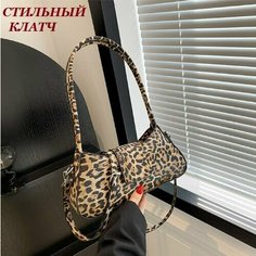 Сумка багет Bottoncini, хаки