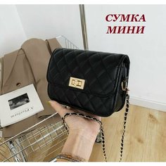 Сумка Bottoncini, черный