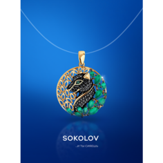 Подвеска SOKOLOV, серебро, 925 проба, золочение, агат, фианит, размер 3.1 см.