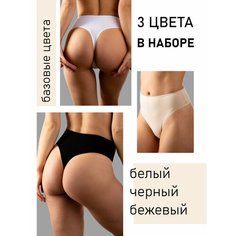 Трусы MONELINO, комплект из 3 шт., размер 8XL, черный/белый/бежевый
