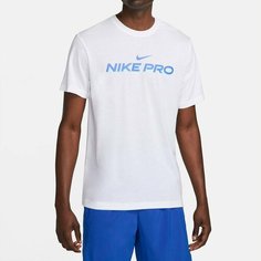 Футболка NIKE Dri-FIT Fitness, размер 52-54, белый