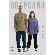 Поло OFF STREET, размер XXL, фиолетовый
