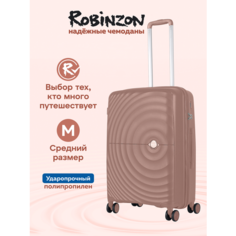 Чемодан Robinzon, 63 л, розовый