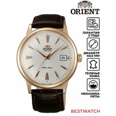 Наручные часы ORIENT, белый