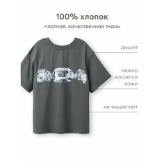 Футболка Happy Baby Осень-зима 2024, размер 128-134, черный