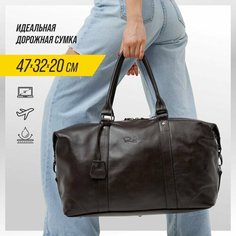 Сумка дорожная Reform, 30 л, 47х32х47 см, ручная кладь, коричневый