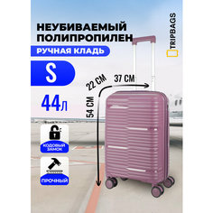 Чемодан , 44 л, размер S, фиолетовый Tripbags