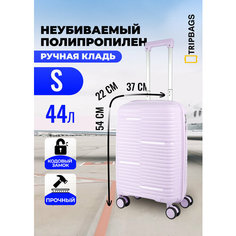 Чемодан , 44 л, размер S, сиреневый Tripbags
