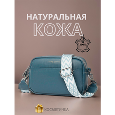 Сумка кросс-боди , фактура зернистая, матовая, серый Нет бренда