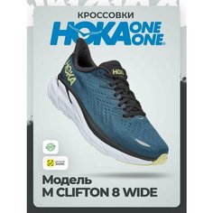 Кроссовки HOKA ONE ONE M CLIFTON 8 WIDE, размер 45,5 / EU46,5 / US12 / JPN30, зеленый