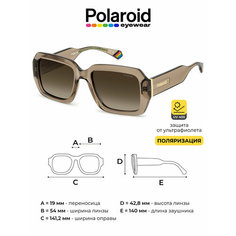 Солнцезащитные очки Polaroid, коричневый