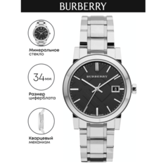 Наручные часы BURBERRY, серебристый/черный