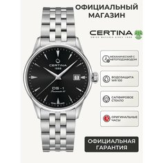Наручные часы Certina, черный/серебристый