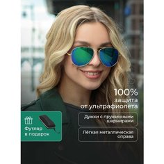 Солнцезащитные очки , фиолетовый Silk Mask