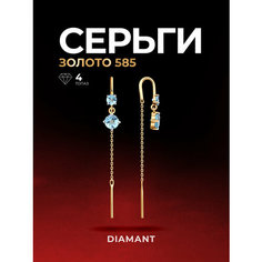 Серьги Diamant, красное золото, 585 проба, топаз