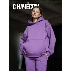 Худи НАУЧНАЯ КРАСОТА, размер 58, , фиолетовый