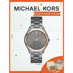Наручные часы MICHAEL KORS, черный/золотой