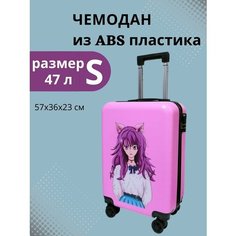 Чемодан LATS, 36х57х23 см, светло-розовый