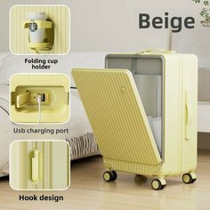 Чемодан Bag Dai-yu, размер 24", бежевый