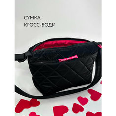 Сумка кросс-боди Antan, фактура бархатистая, стеганая, черный муар