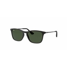 Солнцезащитные очки Ray-Ban, черный