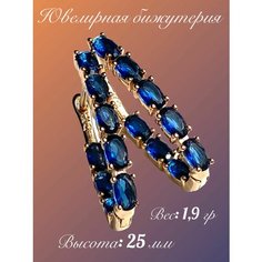 Серьги Florento, хрусталь, кристалл, размер 25 мм, синий