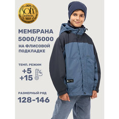 Ветровка NIKASTYLE 4л5125, размер 146-72, Джинс