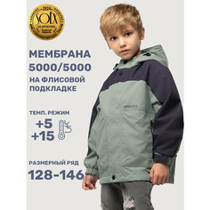 Ветровка NIKASTYLE 4л5125, размер 146-72, зеленый