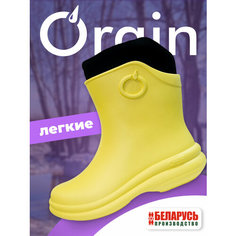 Сапоги Orain, полнота 6 (RU)/ на среднюю стопу, размер 38, желтый