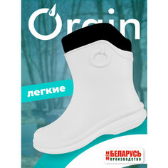 Полусапоги Orain, полнота 6 (RU)/ на среднюю стопу, размер 39, белый