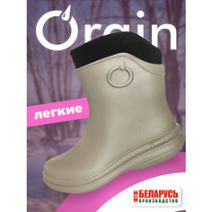 Сапоги Orain, полнота 6 (RU)/ на среднюю стопу, размер 37, серо-бежевый