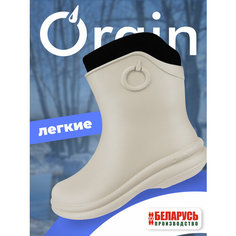 Сапоги Orain, полнота 6 (RU)/ на среднюю стопу, размер 39, бежевый