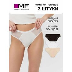 Трусы MARK FORMELLE нижнее белье, комплект из 3 шт., размер L, белый, черный, бежевый