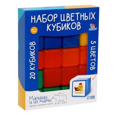 Набор кубиков, 4 × 4 см, 20 штук Solomon