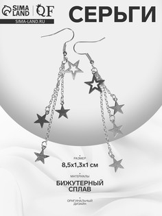 Серьги висячие QF