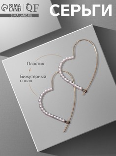 Серьги с жемчугом QF