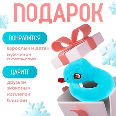 Мягкая игрушка Pomposhki