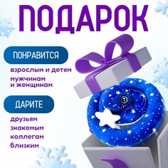 Мягкая игрушка Pomposhki