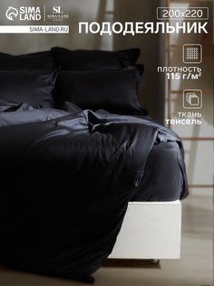 Пододеяльник Sima Land Home