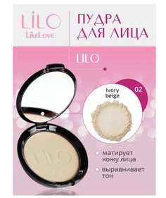Пудра компактная тон 02 Ivory beige Li Lo
