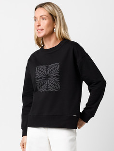 Джемпер Vilatte