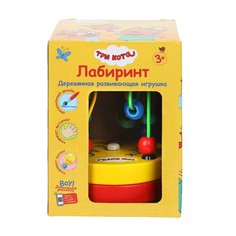 Обучающая игрушка До 3х лет Три Кота, Буратино 053-23L-07-R3
